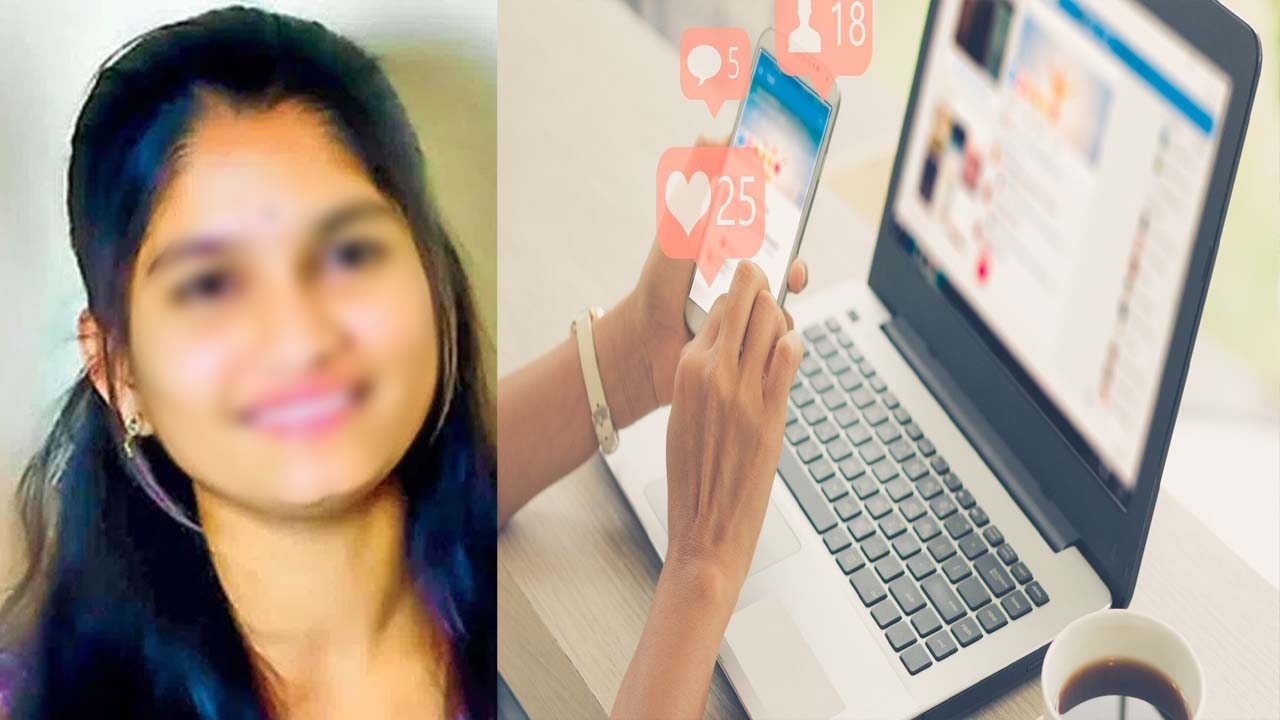 Nalgonda Crime: ప్రాణం తీసిన స్నేహితులతో దిగిన ఫోటో.. నమ్మితే నట్టేట ముంచారు..