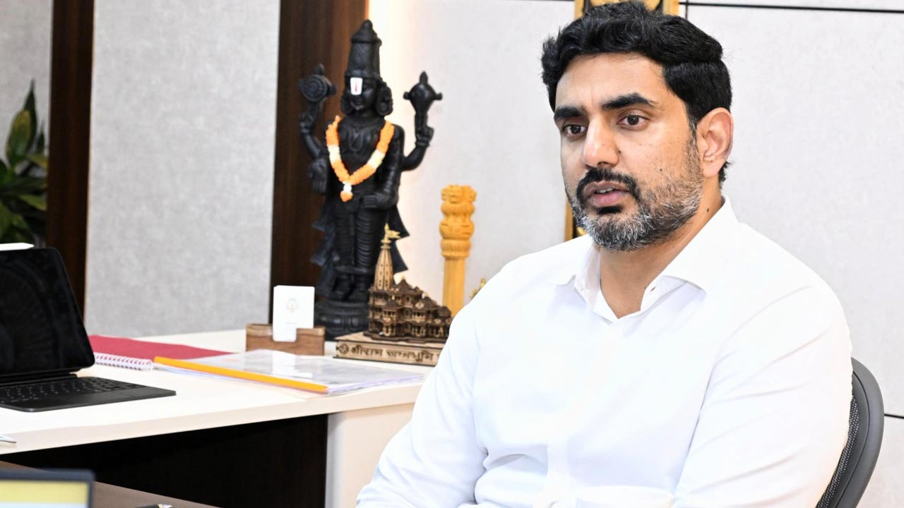 Minister Lokesh: రాష్ట్రంలో పాఠశాలల అభివృద్ధికి నిధులు మంజూరు చేయండి..