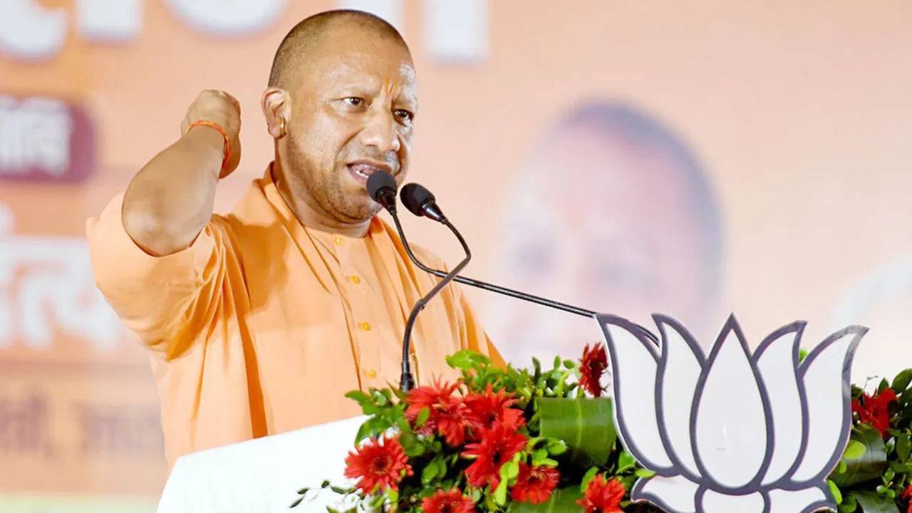 Uttarpradesh : యూపీ ఫలితాలతో తీవ్ర నిరాశలో యోగి.. భవిష్యత్ కోసం వరుస సమావేశాలు