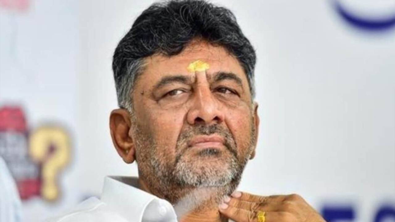 DK Shiva kumar : డీకే శివకుమార్‌కు షాకిచ్చిన సుప్రీంకోర్టు.. ఎఫ్‌ఐఆర్‌ రద్దుకు నిరాకరణ