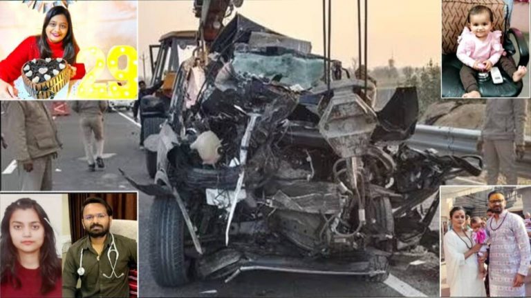Road Accident : ఘోర రోడ్డు ప్రమాదం.. ఒకే కుటుంబానికి చెందిన ఆరుగురు మృతి