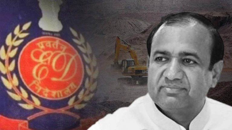 Haryana : అక్రమ మైనింగ్ కేసులో కాంగ్రెస్ ఎమ్మెల్యేను అరెస్ట్ చేసిన ఈడీ