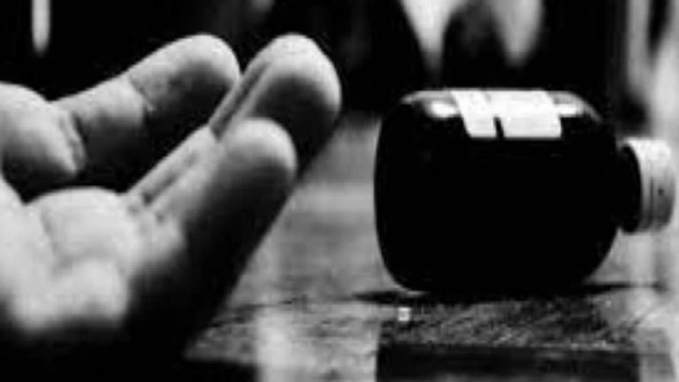 Gujarat : గ్యాంగ్ స్టర్ తో పారిపోయి.. విషం తాగి చనిపోయిన ఐఏఎస్ భార్య