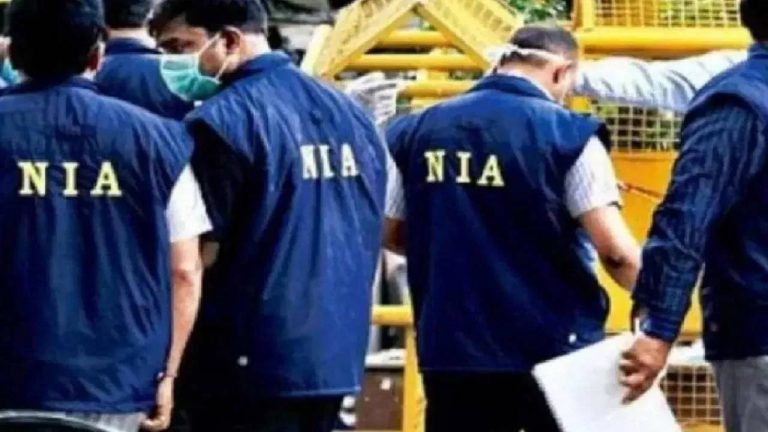NIA Raids : బీహార్‌కు చెందిన మావోయిస్టు స్పెషల్ ఏరియా కమిటీ సభ్యుడిని అరెస్ట్ చేసిన ఎన్ఐఏ