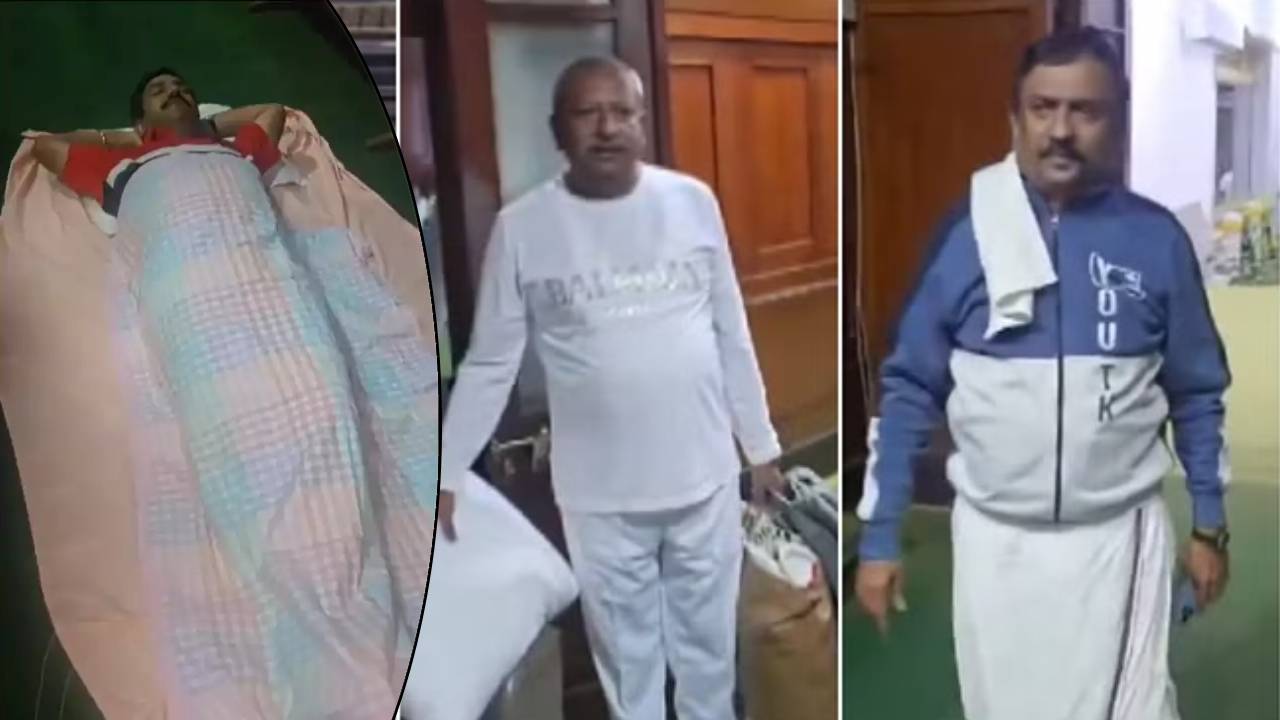 BJP MLAs Slept Inside Assembly: రాత్రంతా అసెంబ్లీలోనే నిద్రపోయిన ఎమ్మెల్యేలు