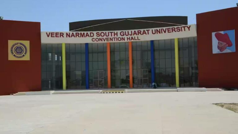 Gujarat : 141 మంది విద్యార్థుల్లో ఒక్కరే పాస్..  యూనివర్సిటీ పరీక్షపై వివాదం