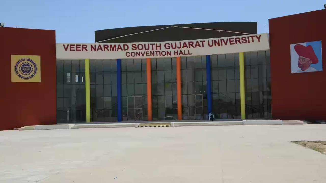 Gujarat : 141 మంది విద్యార్థుల్లో ఒక్కరే పాస్..  యూనివర్సిటీ పరీక్షపై వివాదం