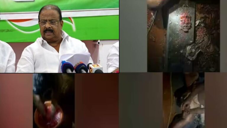 Black Magic: కాంగ్రెస్ నేత ఇంట్లో చేతబడి వస్తువులు.. వీడియో వైరల్