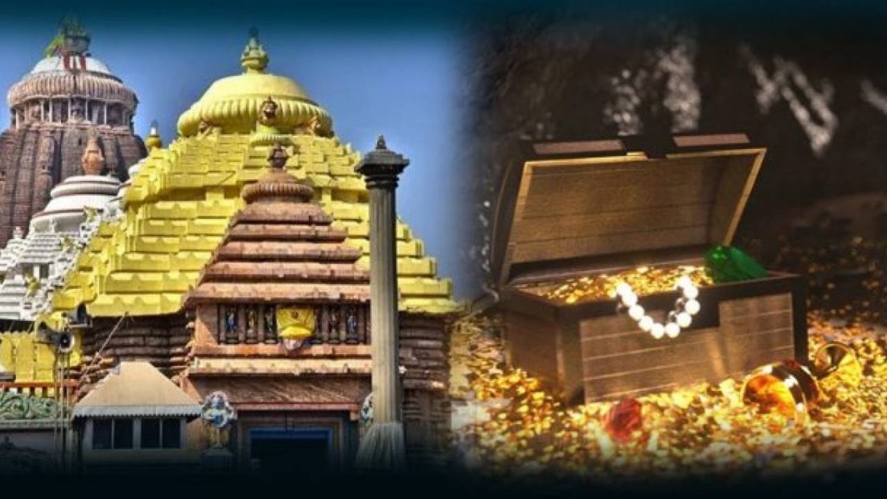 Odisha : జగన్నాథ ఆలయంలోని రత్నాల దుకాణం ఎప్పుడు ఓపెన్ అవుతుంది… దాని వెనుక రహస్యం ఏమిటి?