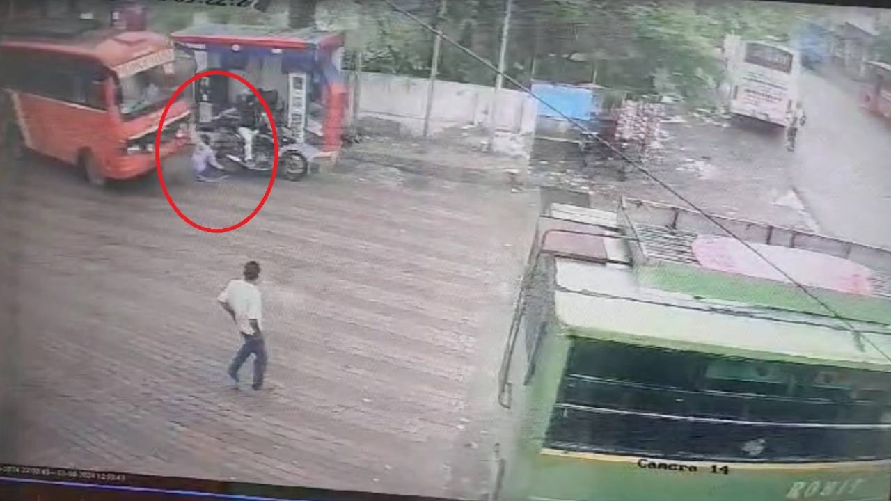 Viral Video:  డ్రైవర్ లేకుండా ఉన్నట్లుండి స్టార్ట్ అయిన బస్సు.. పెట్రోల్ పంపు కార్మికుడు మృతి