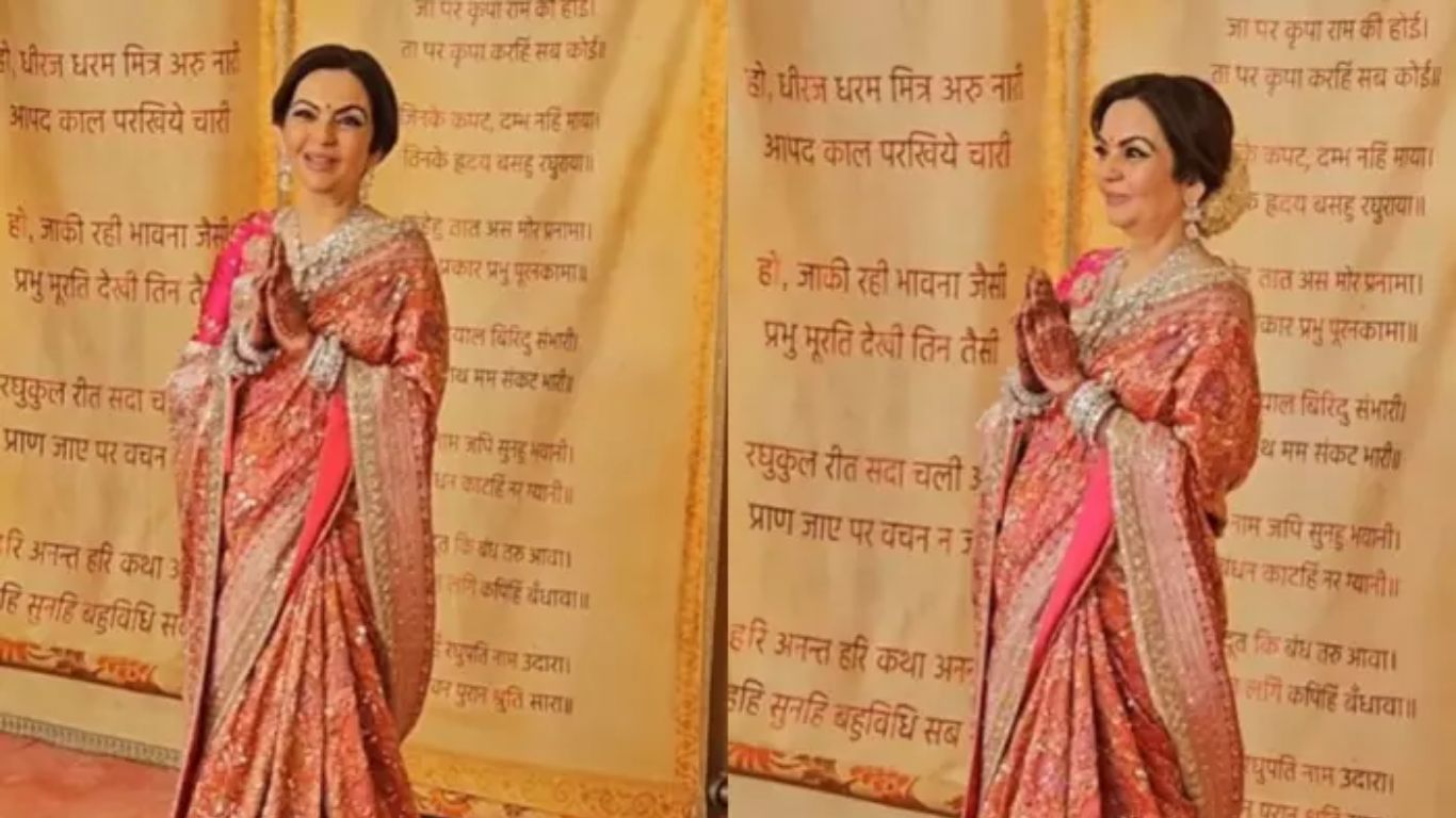 Nita Ambani: వారికి క్షమాపణలు చెప్పిన నీతా అంబానీ.. వీడియో వైరల్..