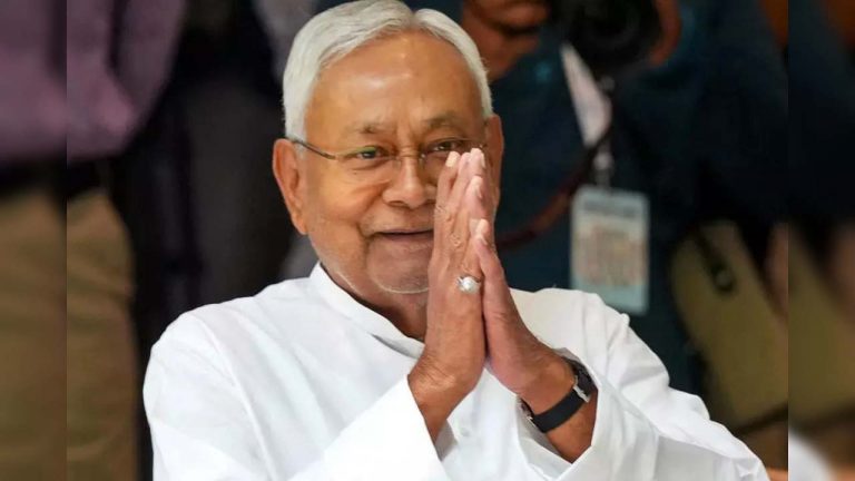 Nitish Kumar: తొమ్మిది సార్లు బీహార్ సీఎంగా నితీష్‌ కుమార్.. పదోసారి పీఠం దక్కేనా..?