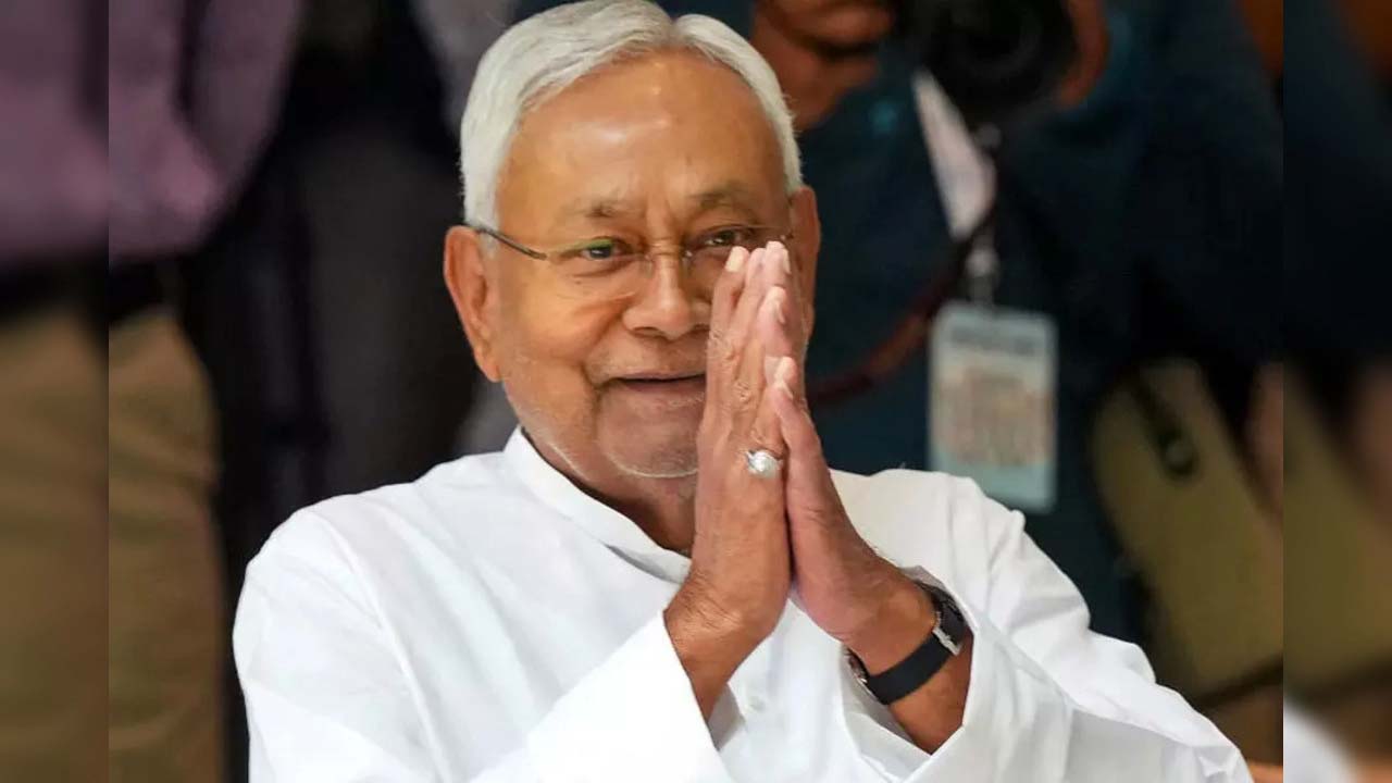 Nitish Kumar: తొమ్మిది సార్లు బీహార్ సీఎంగా నితీష్‌ కుమార్.. పదోసారి పీఠం దక్కేనా..?