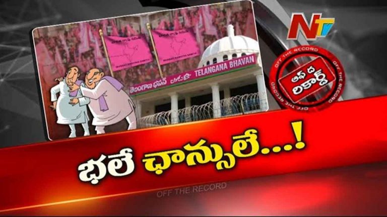 Off The Record: బీఆర్‌ఎస్‌ను ఆషాడం ఆదుకుంటుందా..? ఎమ్మెల్యేల వలసలకు ఆషాడం బ్రేక్..!