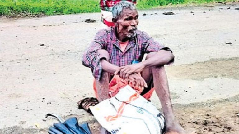 600KM Walk: 14 రోజుల పాటు 600 కిమీ నడిచి.. స్వగ్రామానికి చేరుకున్న వృద్ధుడు!