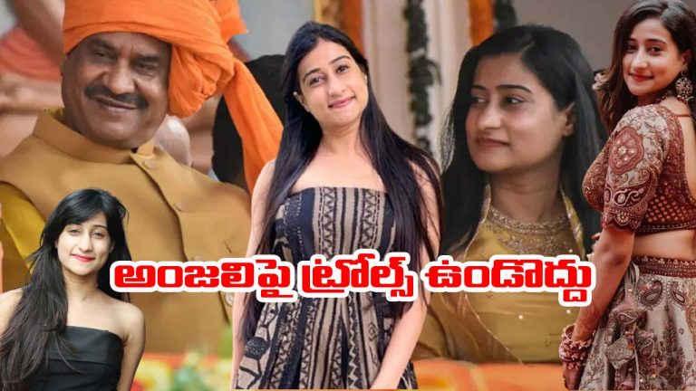 Om Birla: లోక్‌సభ స్పీకర్ కుమార్తెకు ఊరట.. నెటిజన్ల ట్రోల్స్ తొలగించాలని హైకోర్టు ఆదేశం