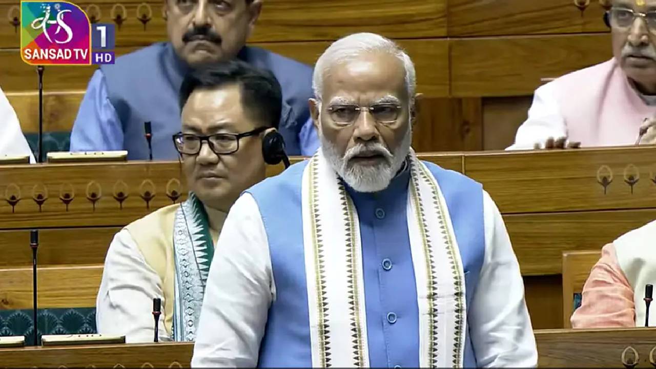 PM Modi: కాంగ్రెస్ హయాంలో కుంభకోణాలు, ఉగ్రదాడులు.. పార్లమెంట్‌లో ధ్వజమెత్తిన ప్రధాని మోడీ..