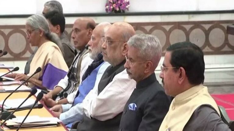 Delhi: ఈనెల 21న మోడీ అధ్యక్షతన ఆల్‌పార్టీ మీటింగ్.. లోక్‌సభ సమావేశాలపై చర్చ