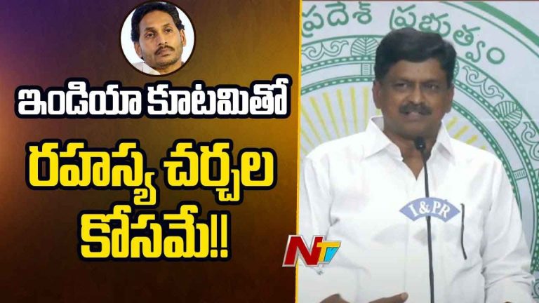 Payyavula Keshav: రాజకీయ హత్యలపై దమ్ముంటే వివరాలు బయటపెట్టండి..!