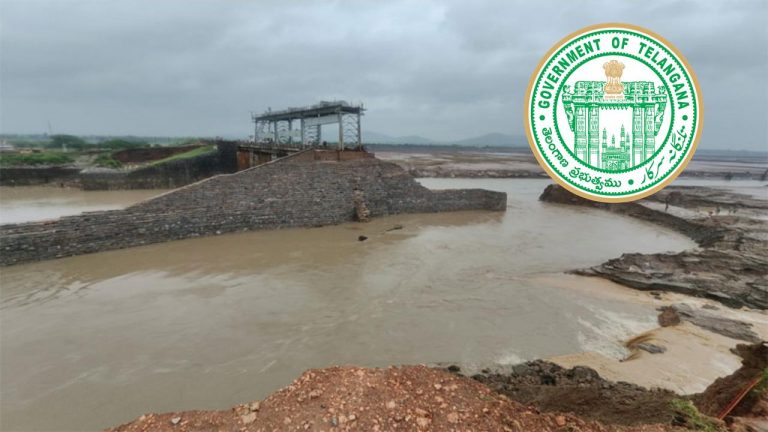 Peddavagu Project: పెద్దవాగు ప్రాజెక్టుకు తక్షణ సాయంగా రూ.3.50 కోట్లు మంజూరు