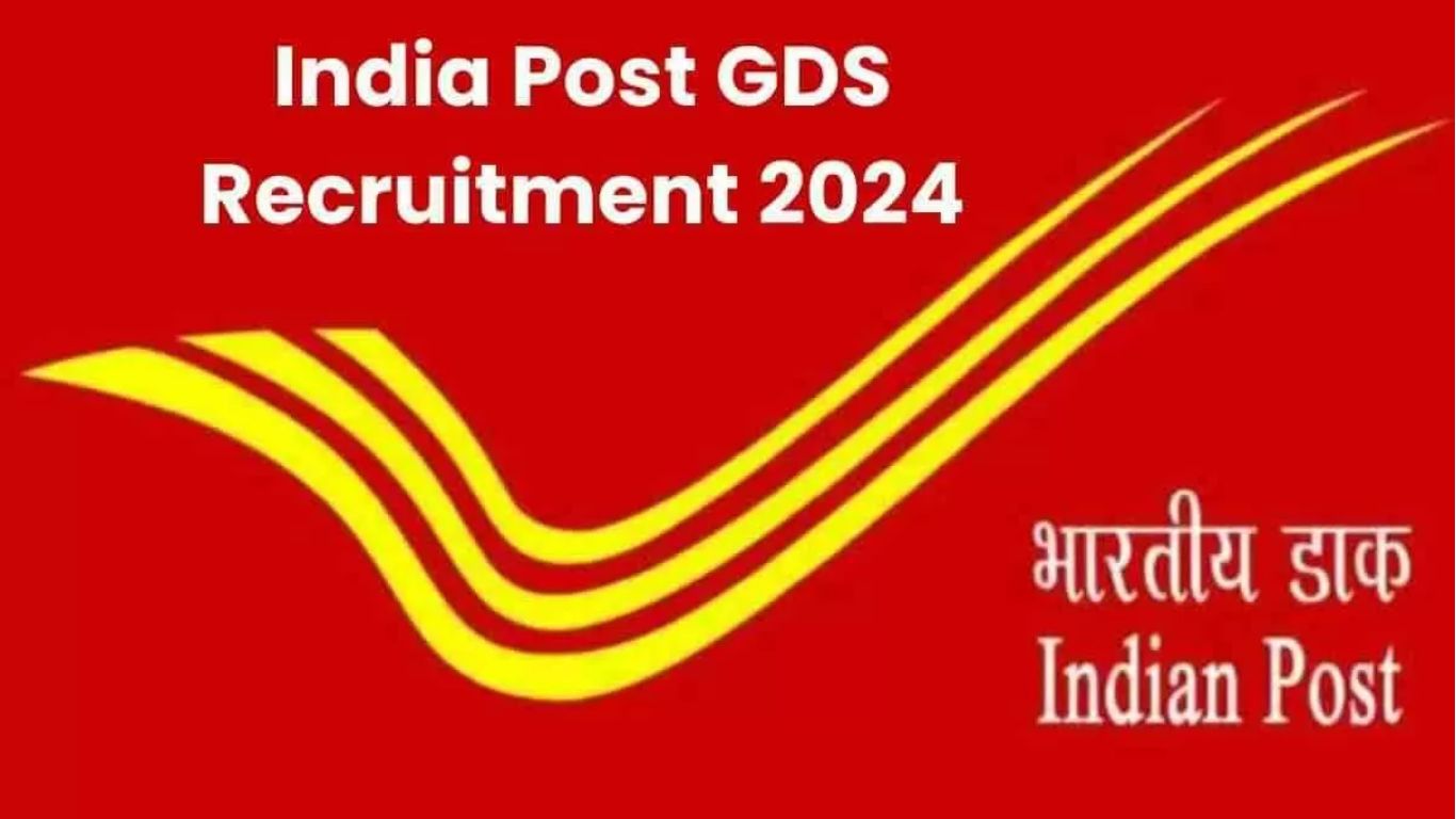 Post Office GDS Jobs 2024: పరిక్ష లేకుండా పదో తరగతి అర్హతతో పోస్టల్‌‭లో ఉద్యోగాలు..
