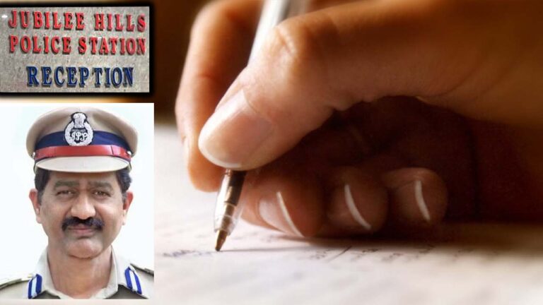 Prabhakar Rao: టచ్‌ లో ఉంటా.. జూబ్లీహిల్స్ పోలీసులకు ఎస్ఐబి మాజీ ప్రభాకర్ రావు లేఖ..