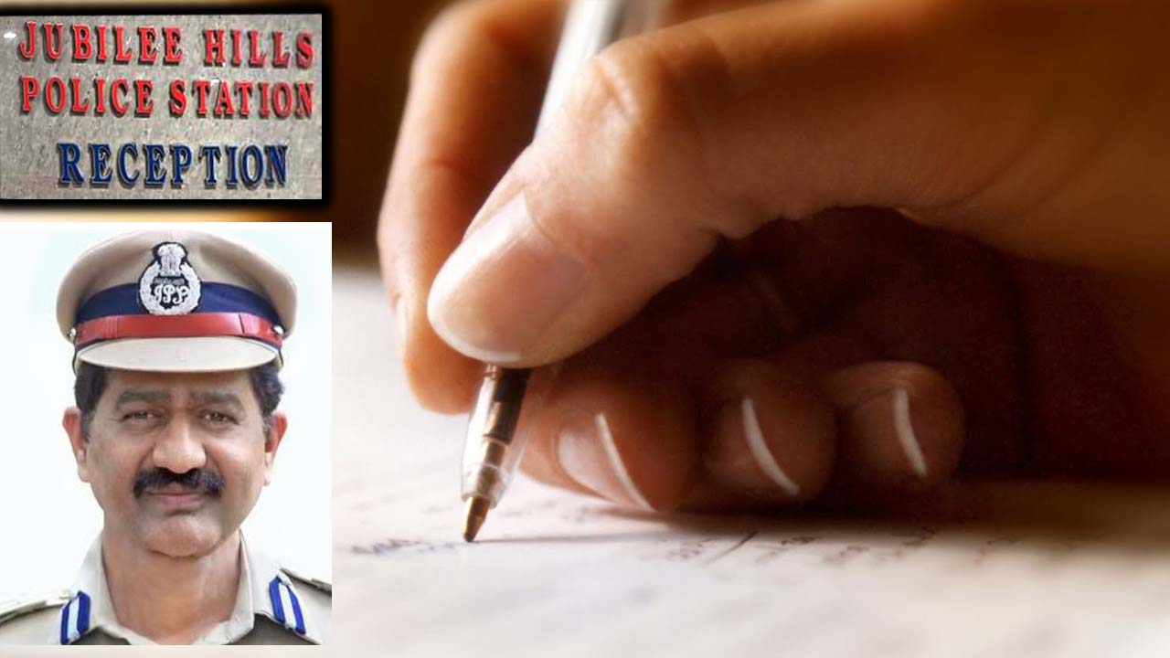 Prabhakar Rao: టచ్‌ లో ఉంటా.. జూబ్లీహిల్స్ పోలీసులకు ఎస్ఐబి మాజీ ప్రభాకర్ రావు లేఖ..
