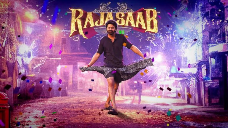 The Raja Saab: వచ్చే నెల నుంచి రాజా సాబ్!!