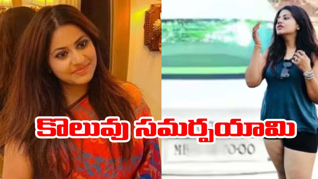 Puja khedkar: పూజా ఖేద్కర్‌కు భారీ షాక్.. అభ్యర్థిత్వం రద్దు.. పరీక్షలపై డిబార్