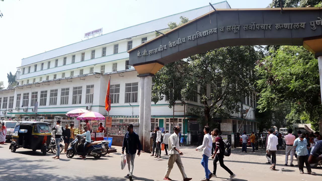 Pune: నిస్సహాయ స్థితిలో కాళ్లు పొగొట్టుకుని ఆస్పత్రిలో చేరిన రోగి.. వైద్యులు ఏం చేశారంటే..?