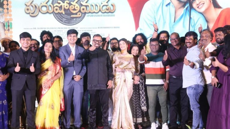 Raj Tarun: సినిమా షూటింగ్‌లో అస్సలు నాన్ వెజ్జే పెట్టలేదట!