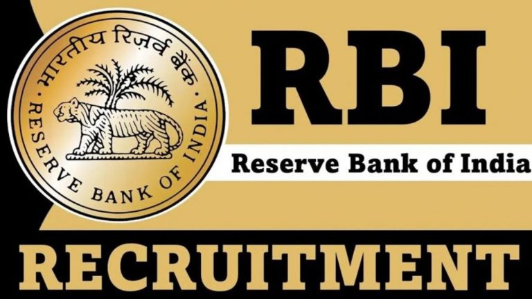 RBI Recruitment: నిరుద్యోగులు అలెర్ట్.. డిగ్రీ అర్హతతో ఆర్బిఐలో ఉద్యోగాలు..