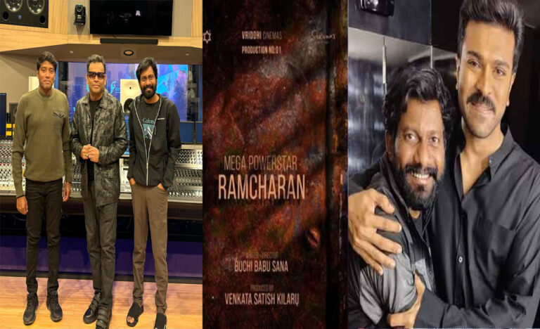 RC16: రెహమాన్‭తో బిజీగా బుచ్చిబాబు.. మంచి స్పీడ్ మీద ఉన్నారే..