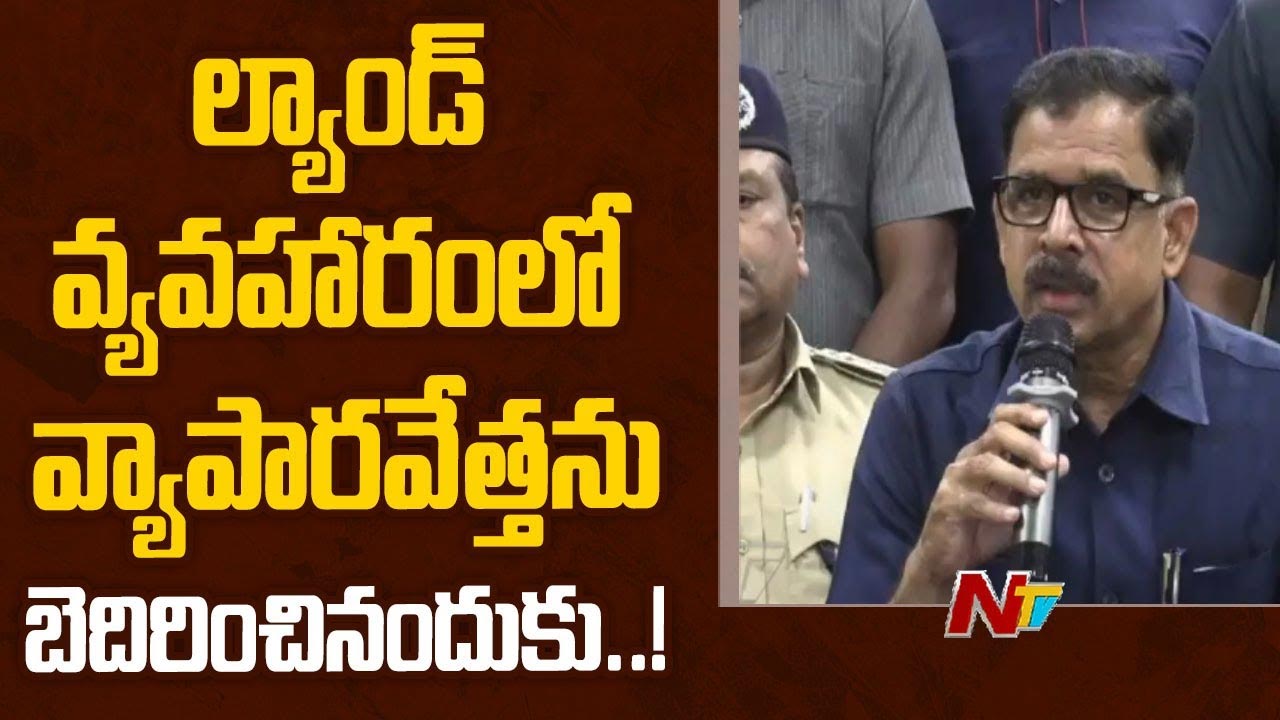 Radhakishan Rao: టాస్క్⁬ఫోర్స్ మాజీ డీసీపీ రాధా కిషన్ రావు అరెస్ట్..