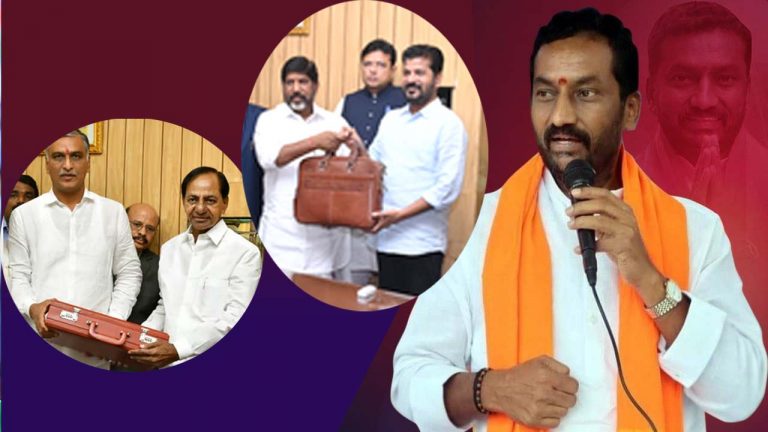 Raghunandan Rao: హరీష్ రావు బడ్జెట్‌కి, భట్టి బడ్జెట్‌కి తేడా ఏముంది?