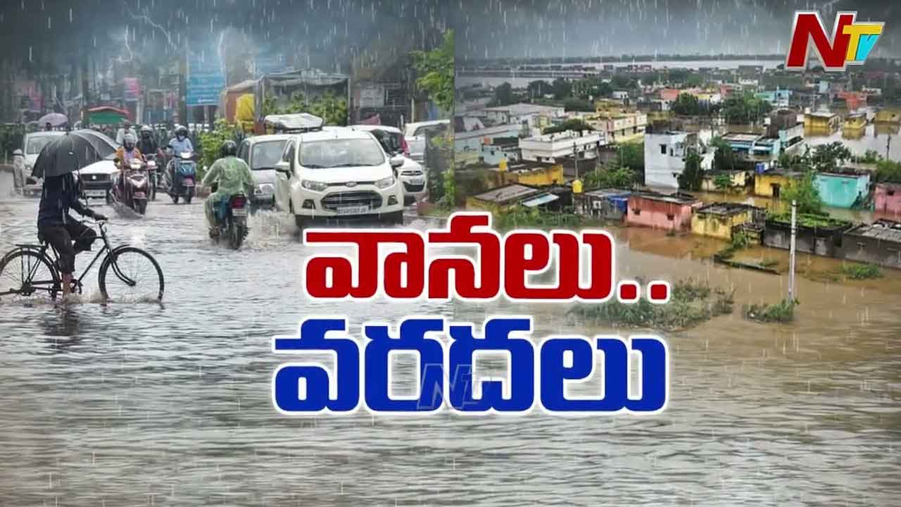 Heavy Floods: ప్రకాశం బ్యారేజీకి వరద ఉద్ధృతి.. గోదావరిలో పెరుగుతున్న ప్రవాహం