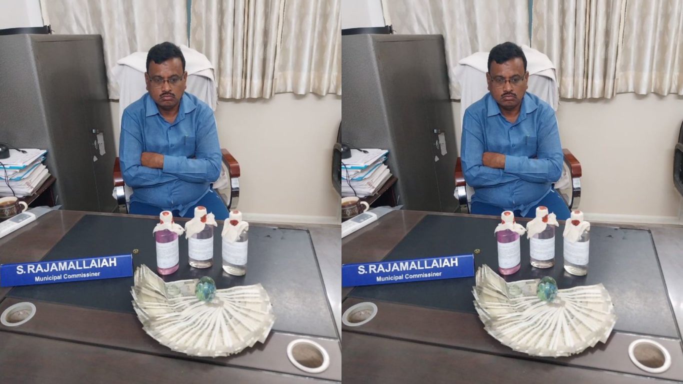 ACB Rides: ఏసీబీ వలలో మున్సిపల్ కమిషనర్‌..