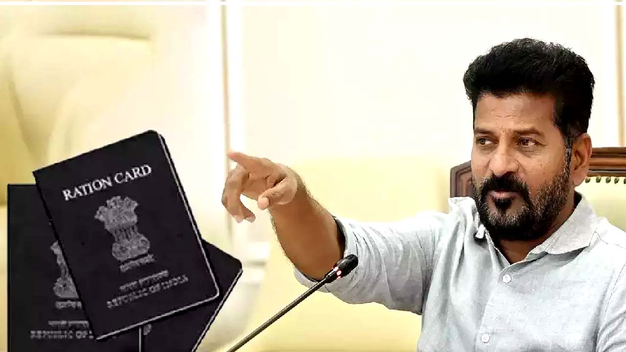 Ration Cards: రాష్ట్ర ప్రజలకు సర్కార్ గుడ్ న్యూస్ ..రేషన్ కార్డులో సవరణలపై గ్రీన్ సిగ్నల్..