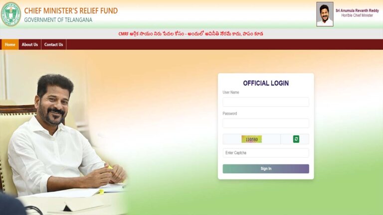 CMRF Applications: ఆన్‌లైన్‌లో మొదలైన సీఎం సహాయనిధి దరఖాస్తులు.. లింక్ ఇదే..