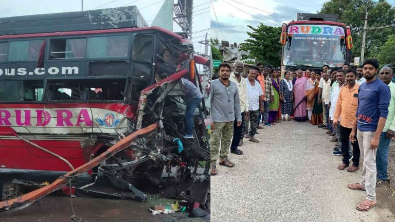 Road Accident: దైవ దర్శనానికి వెళ్తుండగా ఘోర రోడ్డు ప్రమాదం..