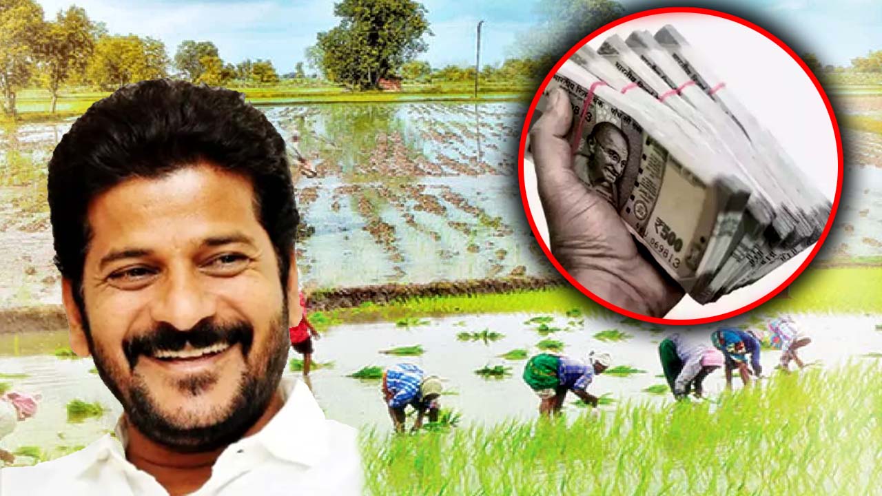 Crop Loan Waiver: రుణమాఫీలో అక్రమాలు..! సీరియస్‌ యాక్షన్‌కు దిగిన రేవంత్‌ సర్కార్