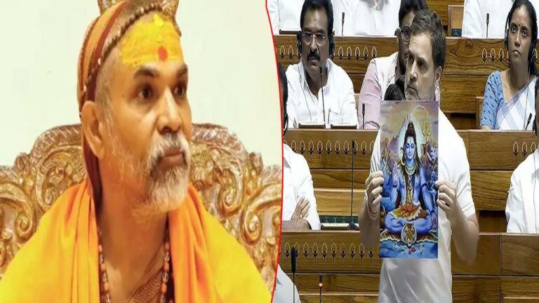 Rahul Gandhi: హిందుత్వ హింసపై వివాదం.. రాహుల్⁭కు మద్దతుగా జ్యోతిర్ మఠం శంకరాచార్య..!