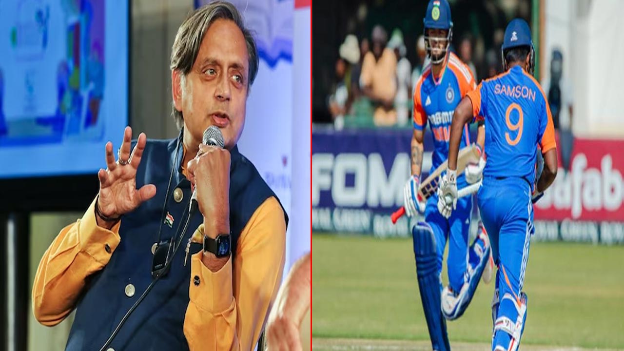 Shashi Tharoor: శ్రీలంక టూర్‌కు భారత్.. వారిని పక్కన పెట్టడంపై శశిథరూర్ సీరియస్..!