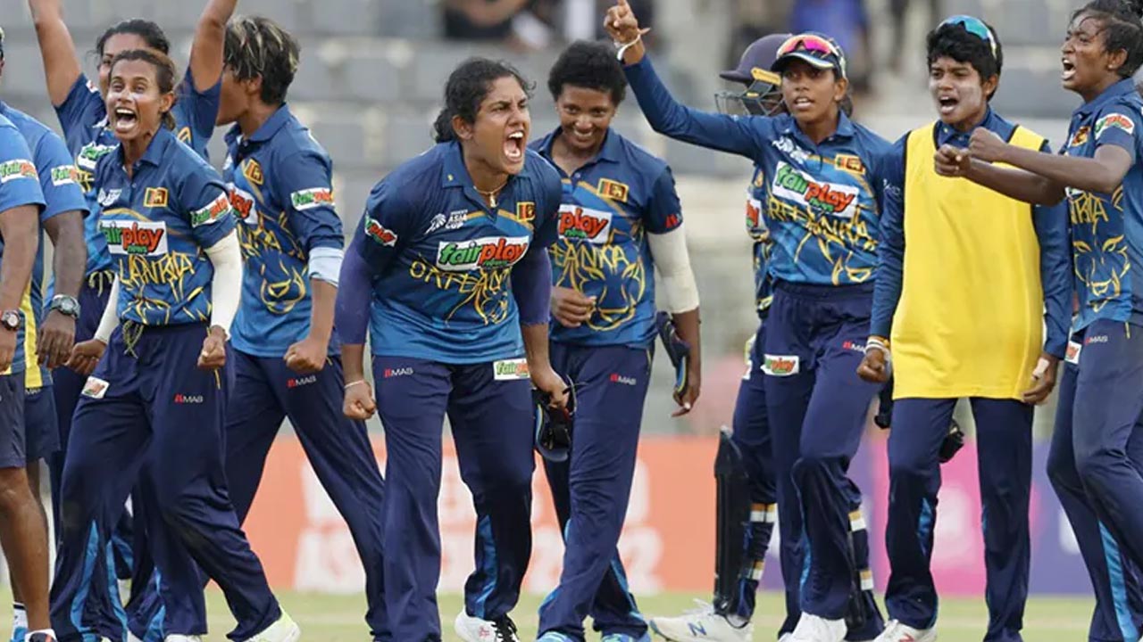 Women’s Asia Cup Final 2024: ఆసియా కప్ విజేతగా శ్రీలంక మహిళల జట్టు..