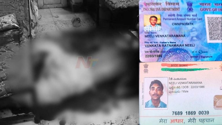 Hyderabad Crime: ఎస్ ఆర్ నగర్ లో దారుణం.. హాస్టల్ లో యువకుడి హత్య..