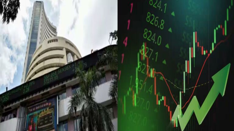 Stock Market: లాభాల్లో సూచీలు.. ట్రేడింగ్⁬లో సెన్సెక్స్, నిఫ్టీ