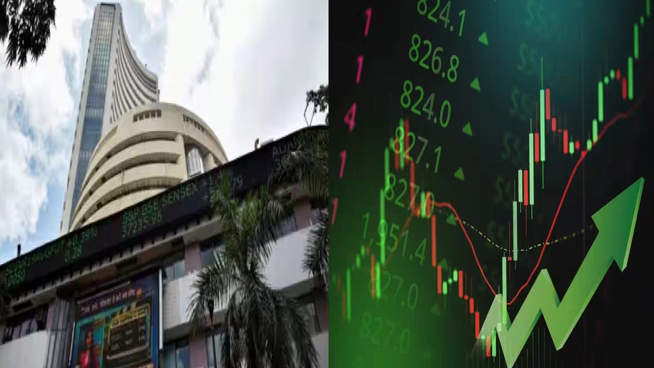 Stock Market: లాభాల్లో సూచీలు.. ట్రేడింగ్⁬లో సెన్సెక్స్, నిఫ్టీ