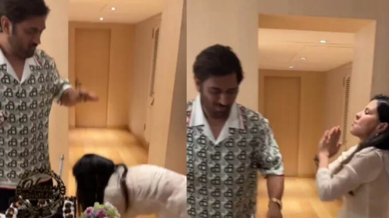 Viral Video: ఎంఎస్ ధోనీ కాళ్లు మొక్కిన సాక్షి.. వీడియో వైరల్!