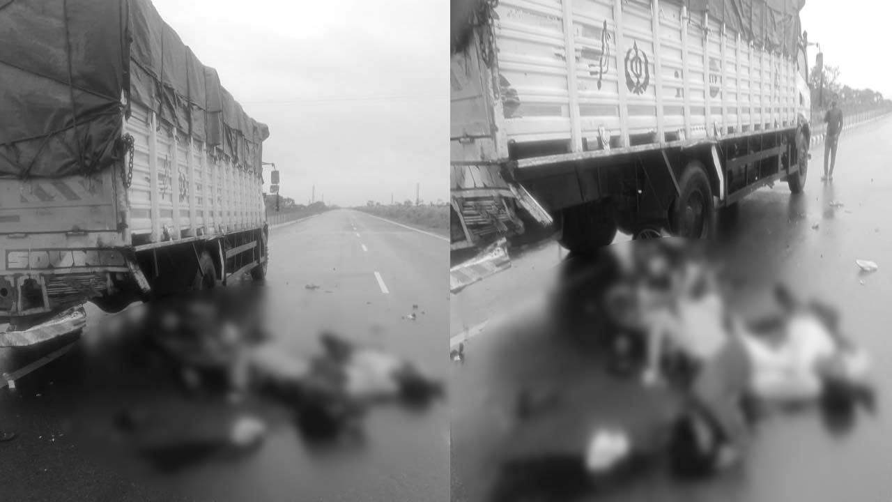Sangareddy Crime: లారీని వెనుకనుంచి ఢీకొట్టిన బైక్.. ముగ్గురు యువకులు అక్కడికక్కడే మృతి