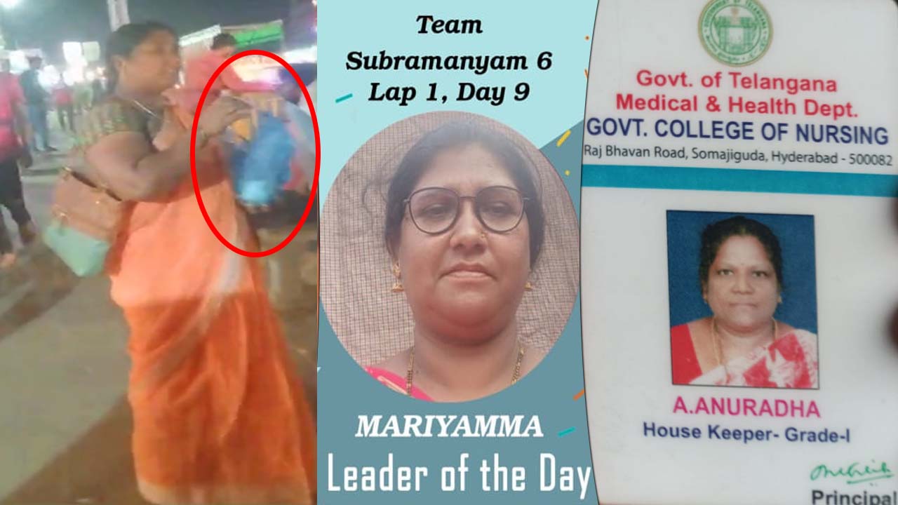 Sangareddy: అంగట్లో సరుకుల్లా నర్స్ పోస్టులు.. అమ్మకానికి పెట్టిన కిలాడి లేడీలు..